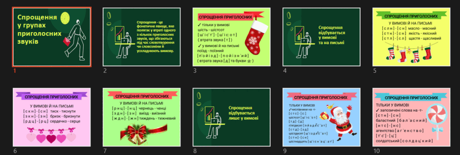 080143fh-99cf-940x317.png