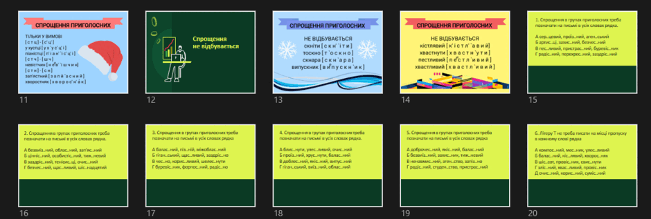080143fi-60a7-940x317.png
