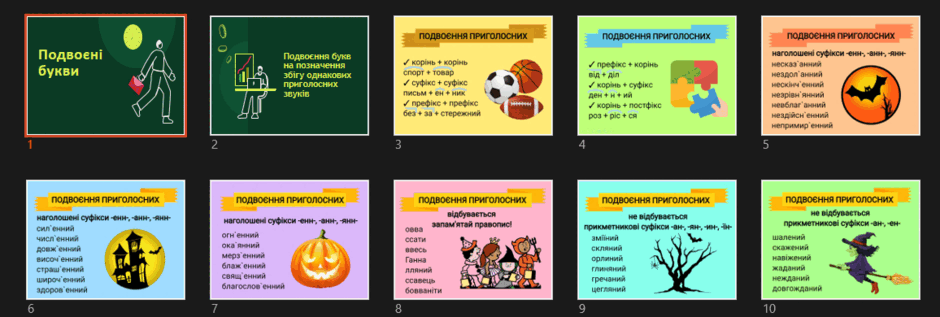 080143g6-cb46-940x317.png