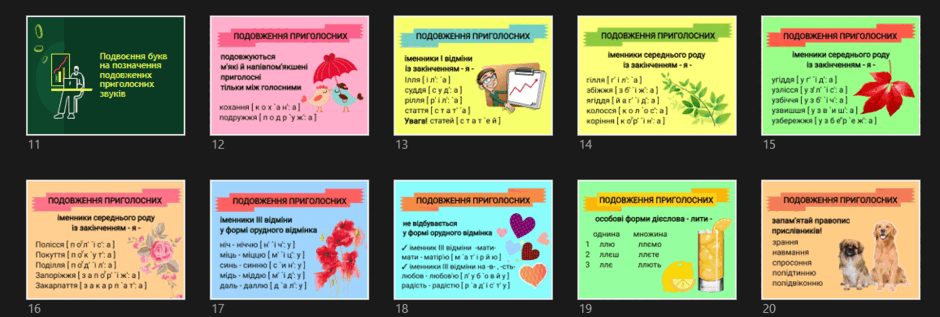080143g8-6125-940x317.png