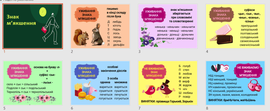 080143i0-3e1b-940x387.png