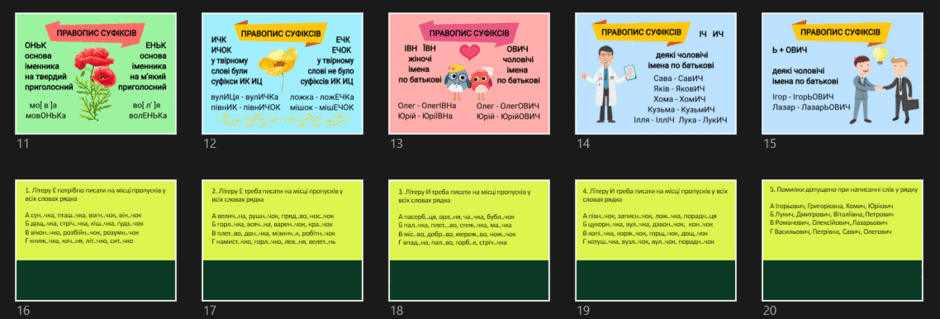 080143j6-c5c6-940x319.png