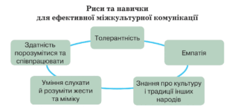 0801441c-c55f-327x158.png