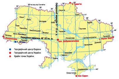 0801441t-2a49-662x442.jpg