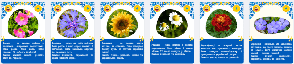 08014473-94e6-940x206.png