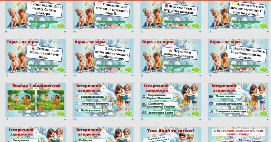 080144pk-e275-940x493.png