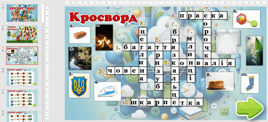 080144pl-057f-940x428.png