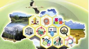 Календарно-тематичне планування «ГЕОГРАФІЯ 8 клас» за підручником С.Запотоцького