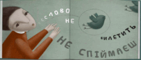 080145w3-3d37-198x85.png