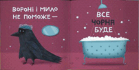 080145w6-34f4-202x102.png