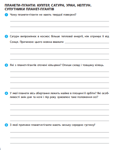 08014628-8958-394x515.png
