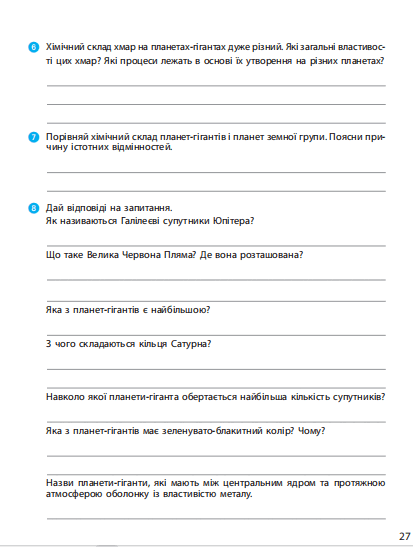 0801462h-63c4-413x547.png