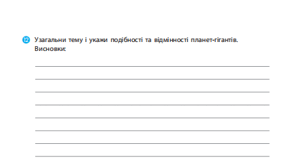 0801462p-a002-418x244.png
