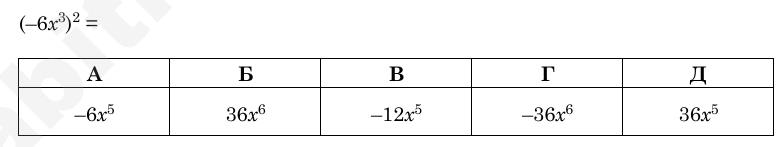 080146vg-50fd-784x147.png