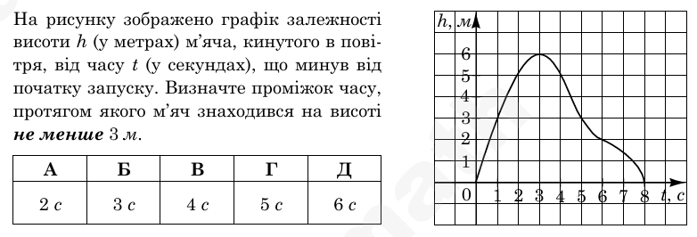 080146vj-f95b-782x266.png