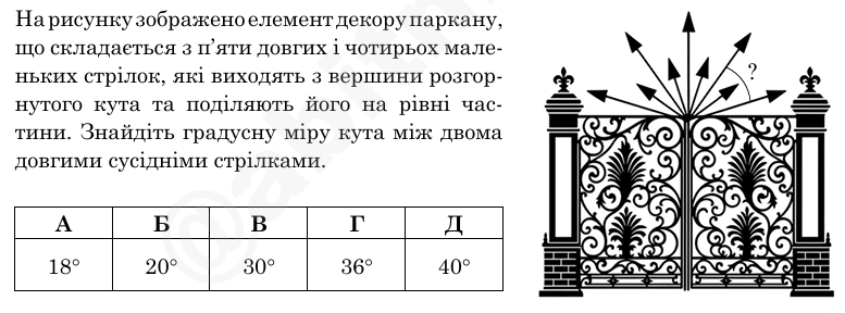 080146vn-78da-777x288.png
