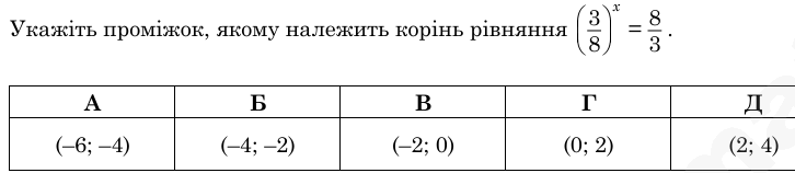 080146vq-a4c5-726x158.png