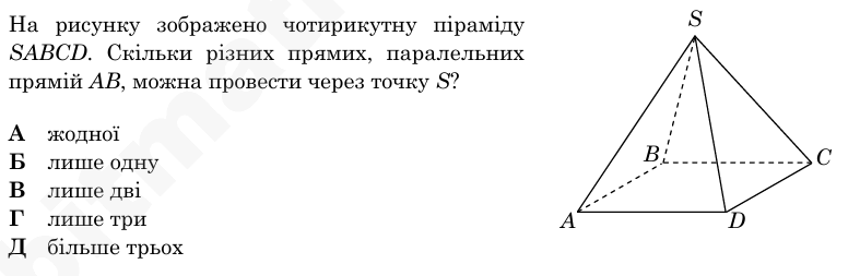 080146vy-4f9c-787x253.png