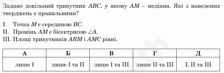 080146vz-b327-779x256.png
