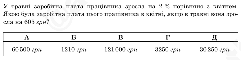 080146w3-d57c-776x196.png