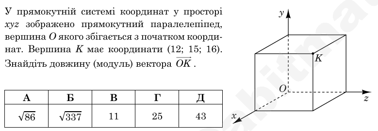 080146w6-dc17-779x271.png