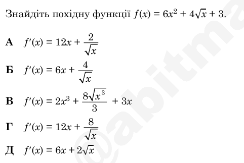 080146wn-9acf-482x323.png