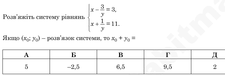 080146ww-8c09-721x245.png