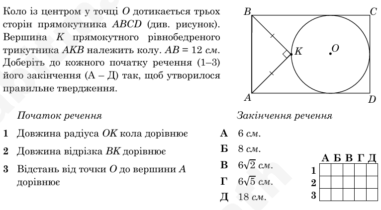 080146x2-c17b-766x423.png