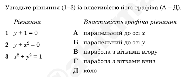 080146x4-02bd-618x254.png