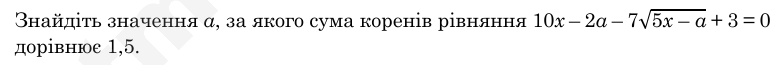 080146x9-7859-781x65.png