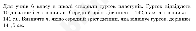 080146xf-d529-789x127.png