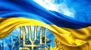 Quiz: Independence Day in Ukraine