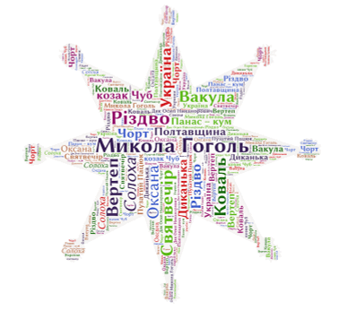 0801488m-7b85-448x422.png