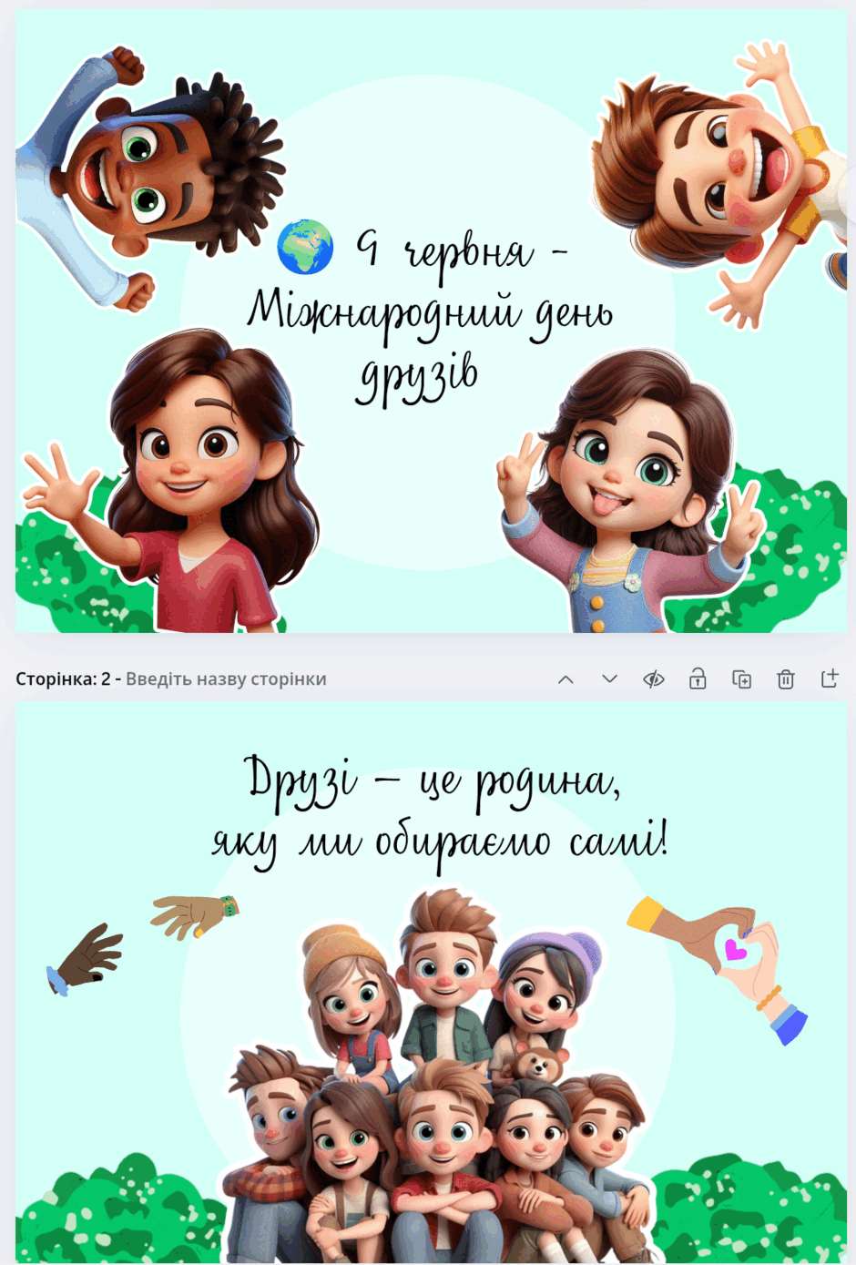080148gu-b069-940x1389.png