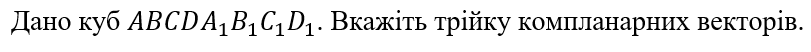 080148uw-bb38-811x52.png