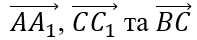 080148vh-7b11-197x40.png