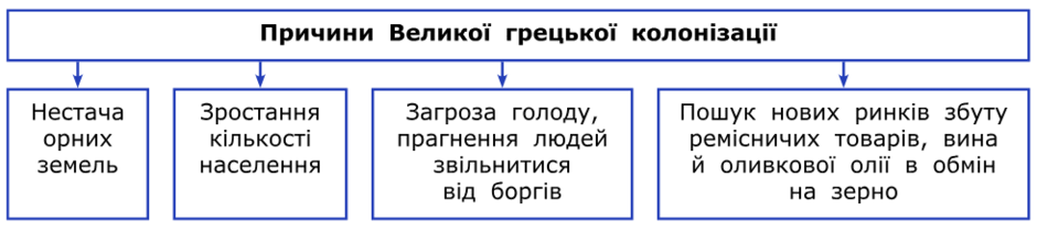 080148vy-a268-940x211.png