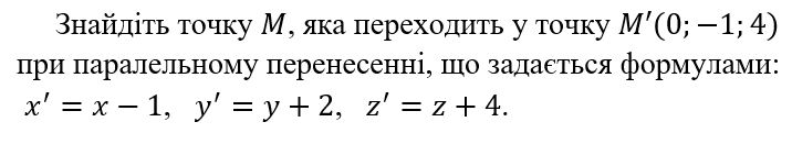080148x4-2c01-716x131.png