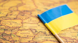 Календарно-тематичне планування Географія 8 клас НУШ 70 годин на рік Запотоцький С.П.,Гільберг Т.Г.