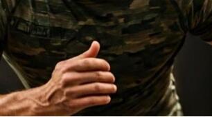 Військово-прикладна гімнастика.Презентація