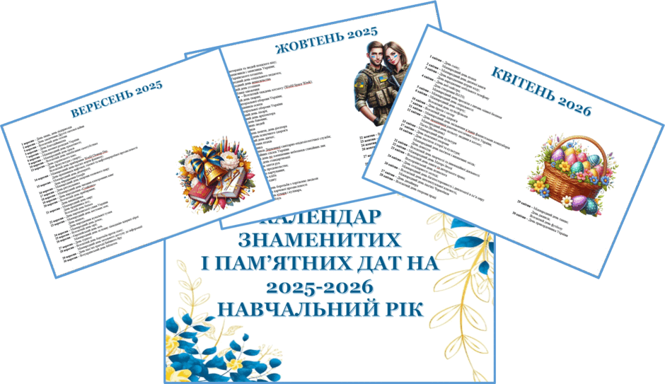 08014b1s-9c7a-940x543.png