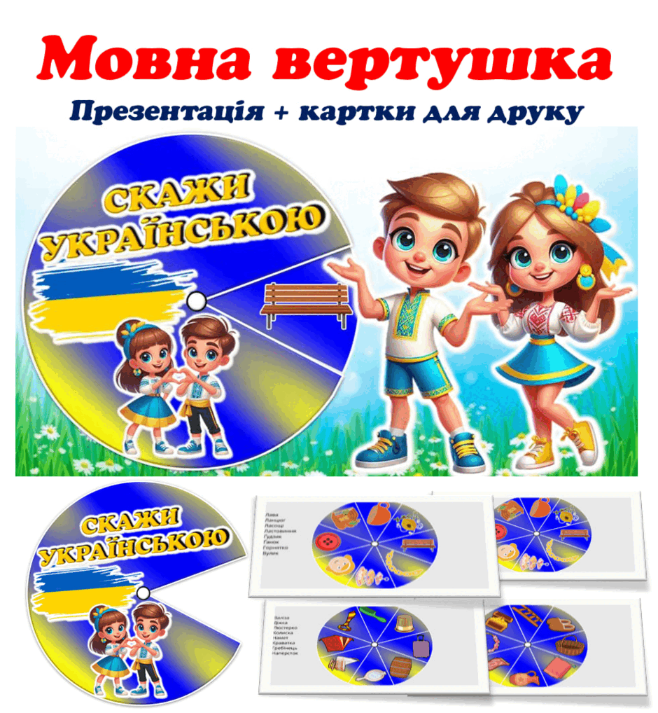 08014byc-209e-940x1018.png