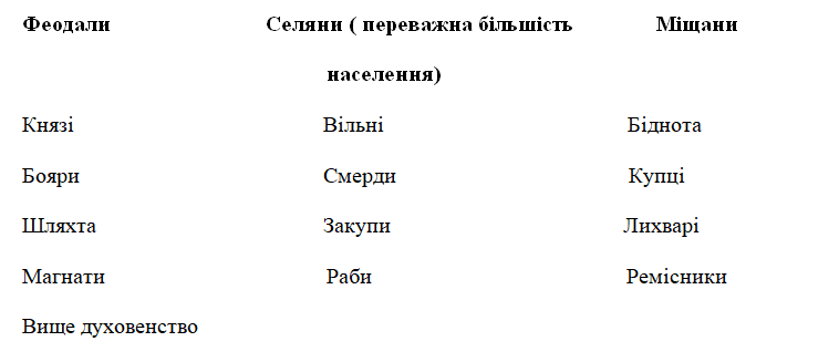 08014c7m-eeea-758x327.png