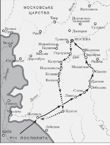 08014c8i-7d57-359x474.png