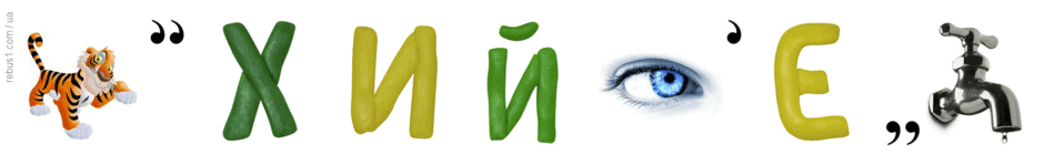 08014cgi-6b36-940x149.png