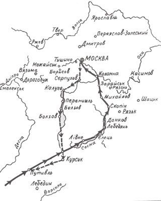 08014ci2-cb79-320x400.png
