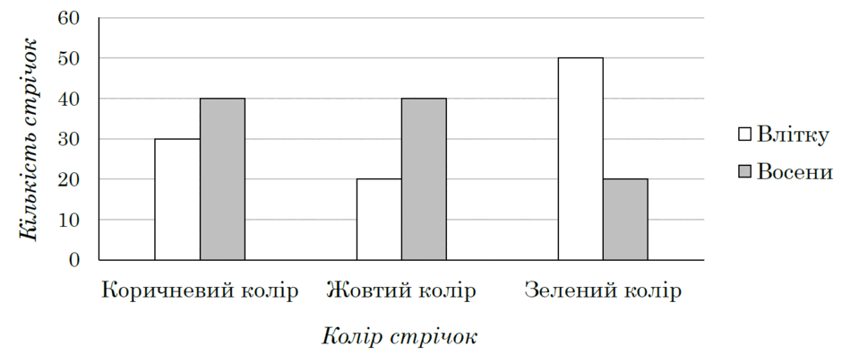 08014cjf-01a8-940x396.png