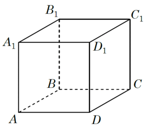 08014ckh-aecd-292x262.png