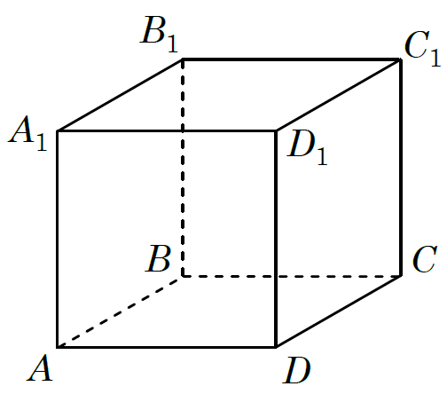 08014ckh-aecd-504x453.png