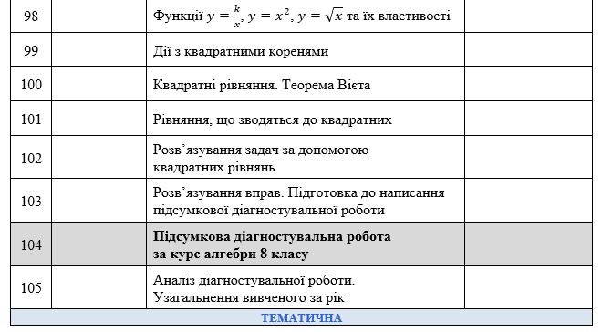 08014ctb-61d4-660x364.png
